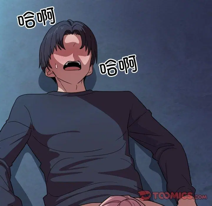 第39話