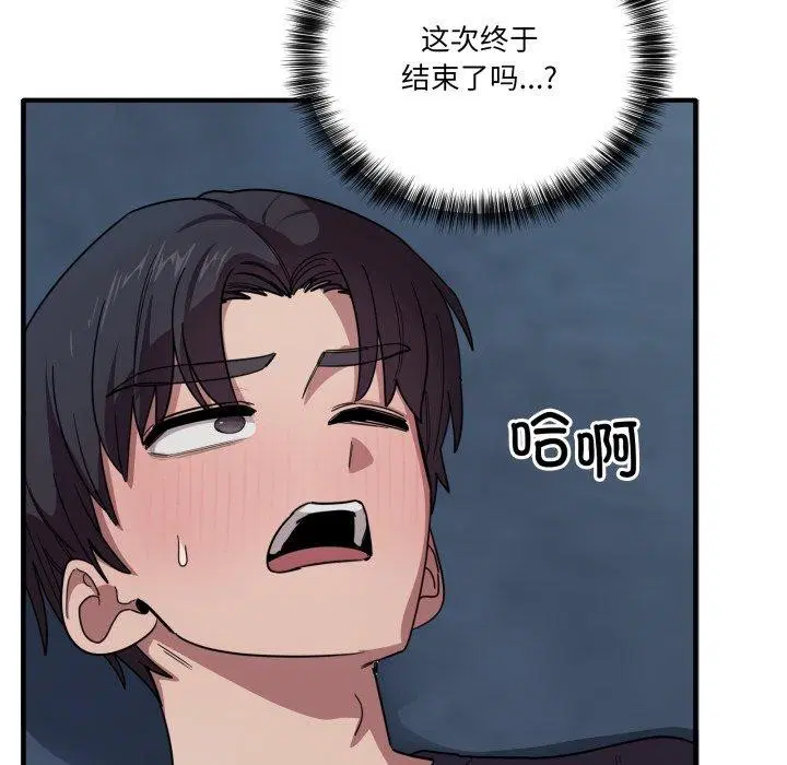 第39話