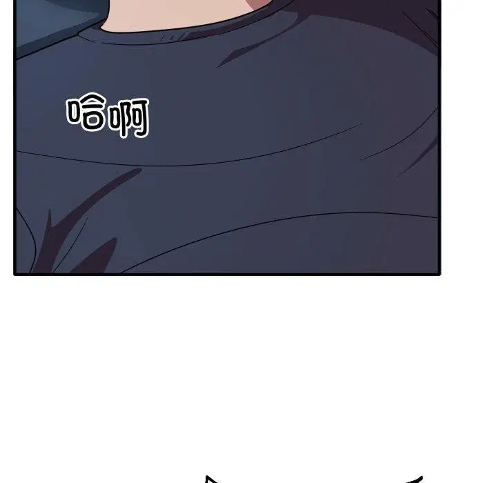 第39話