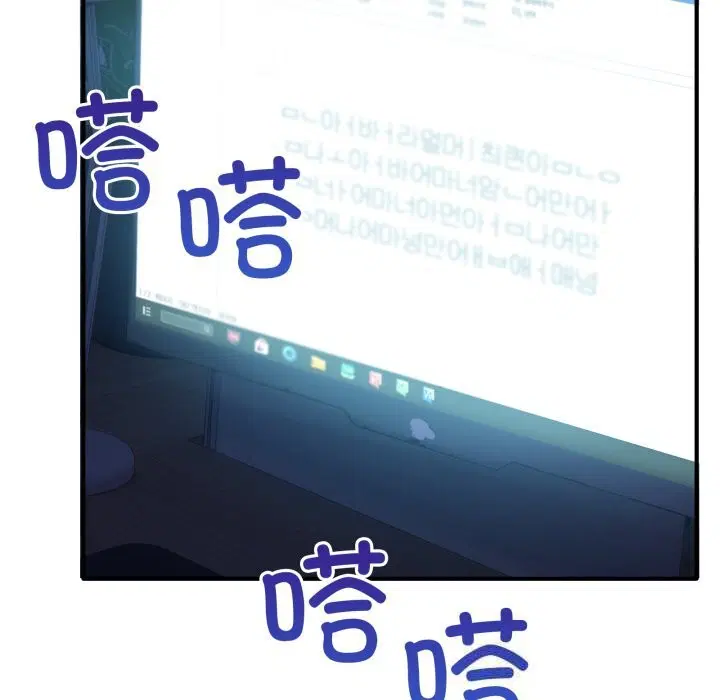 第40話