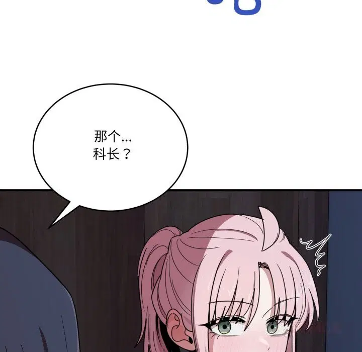 第40話
