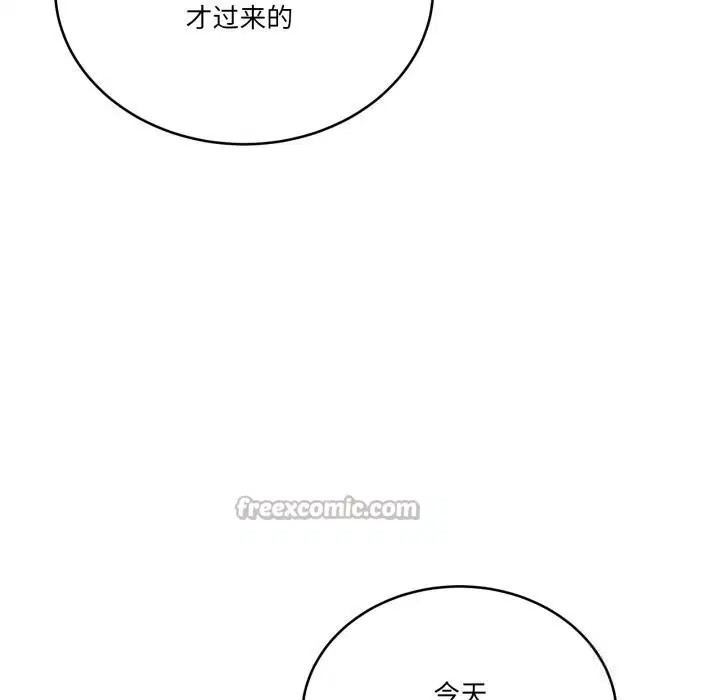 第40話