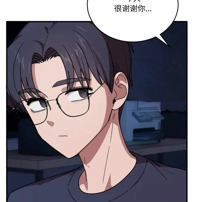 第40話