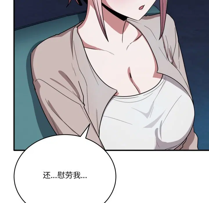 第40話