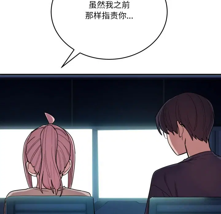 第40話