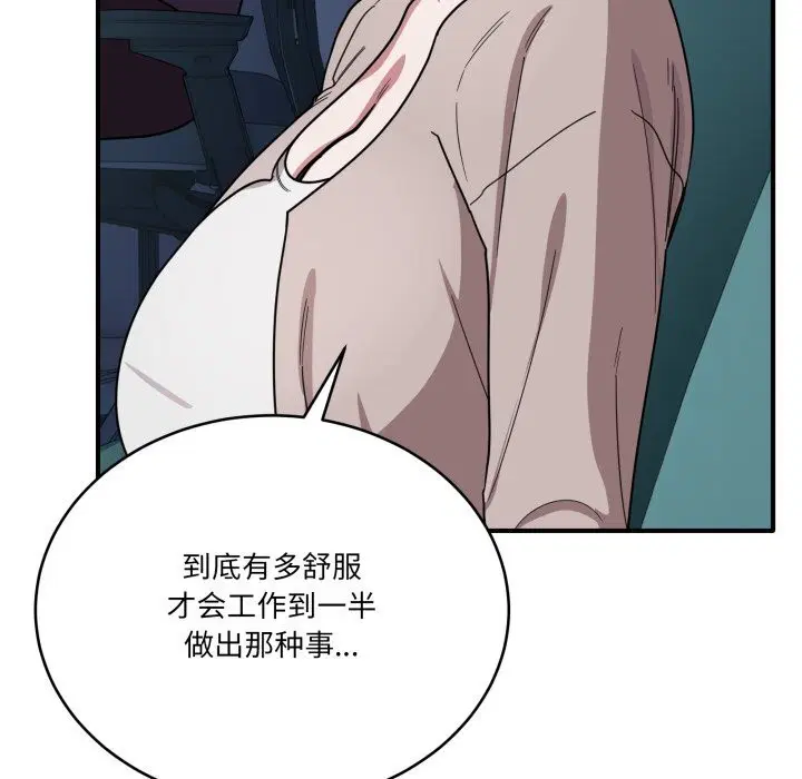 第40話