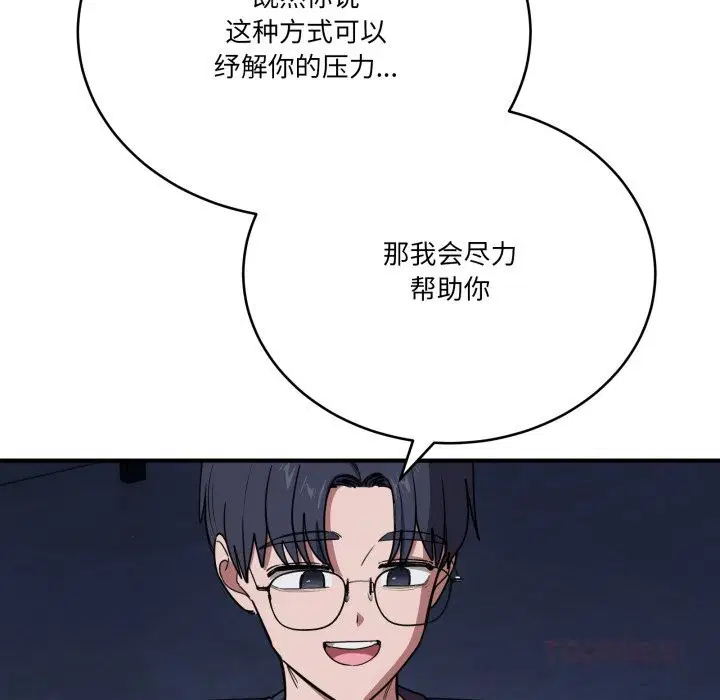 第40話