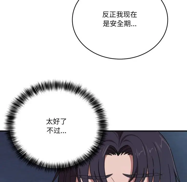 第40話