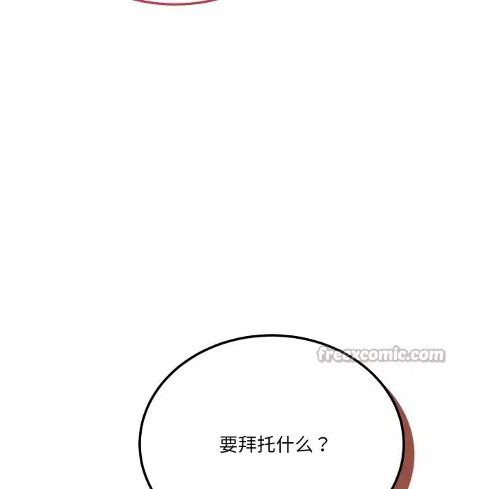 第40話