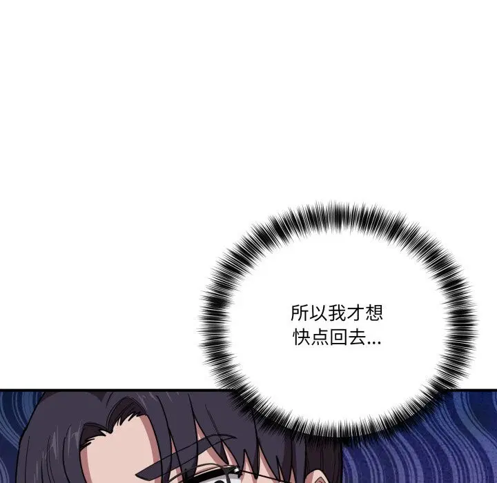 第40話