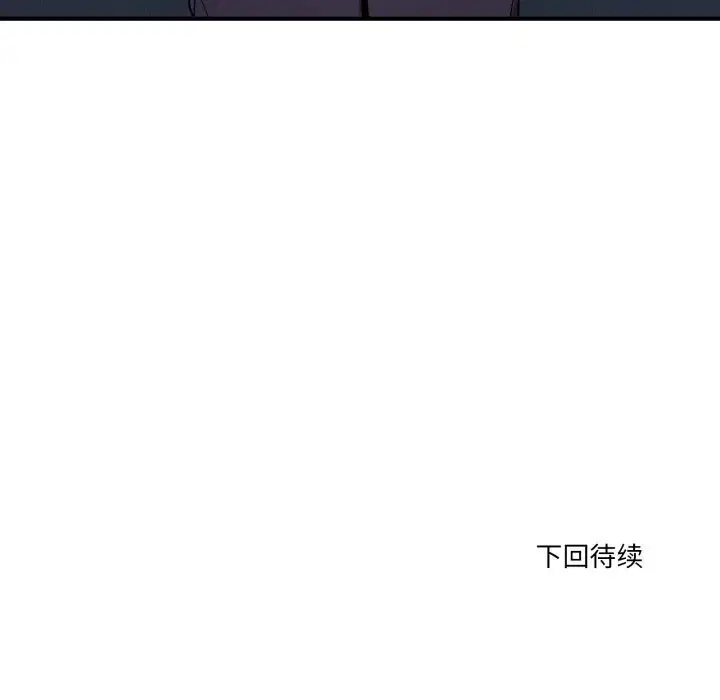 第40話