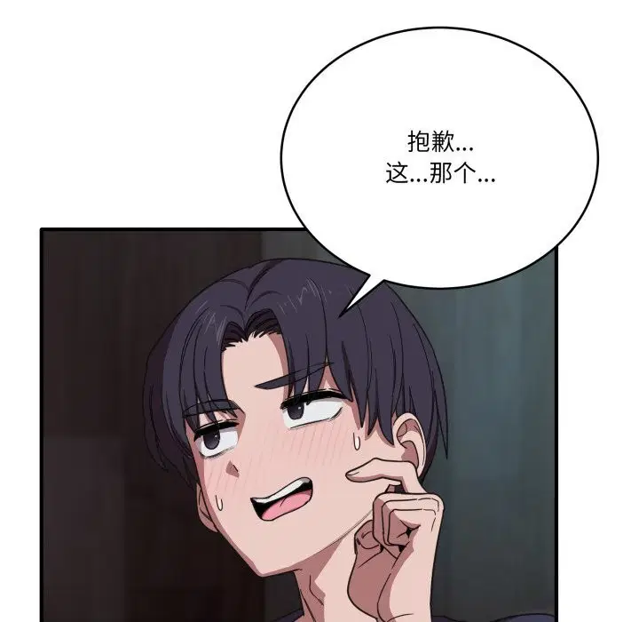 第40話