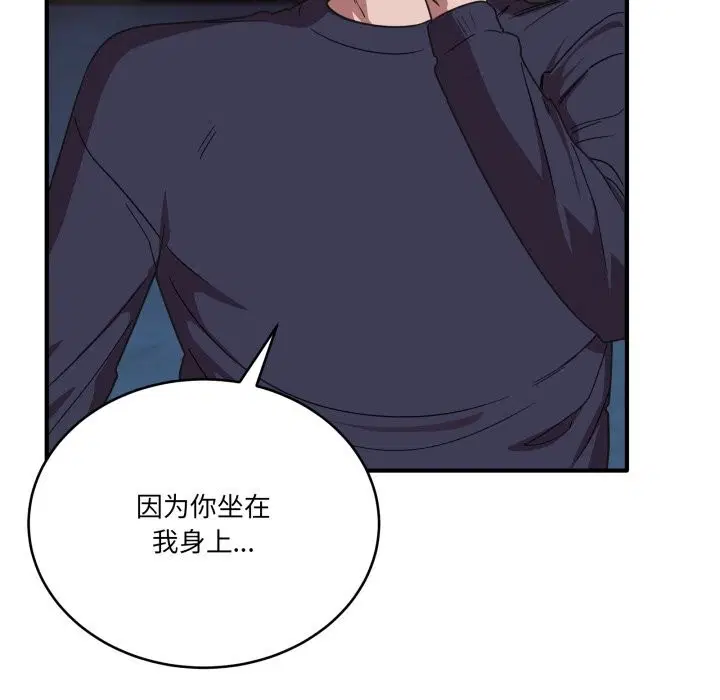 第40話