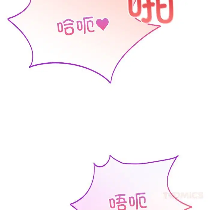 第40話