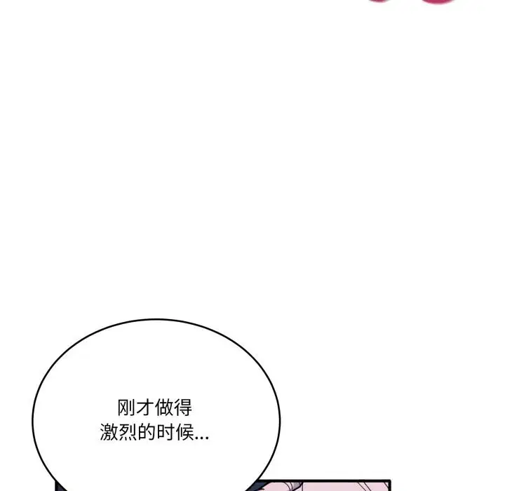 第40話