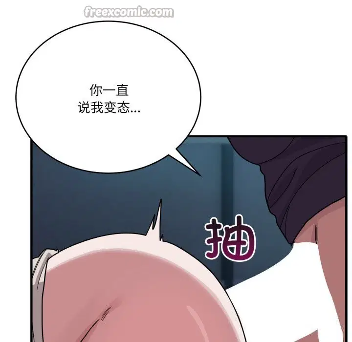 第40話