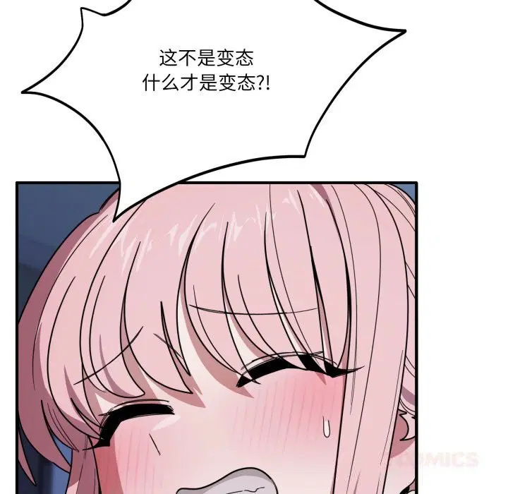 第40話