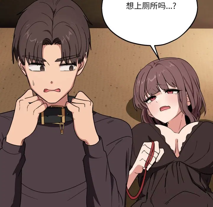 第41話