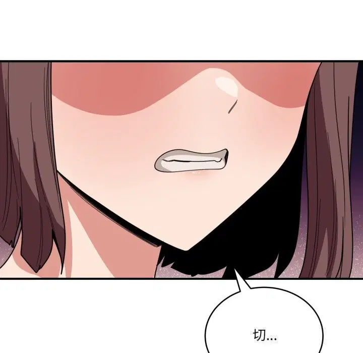 第41話