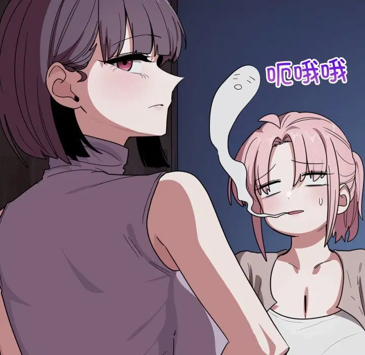 第41話