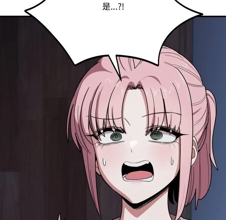 第41話