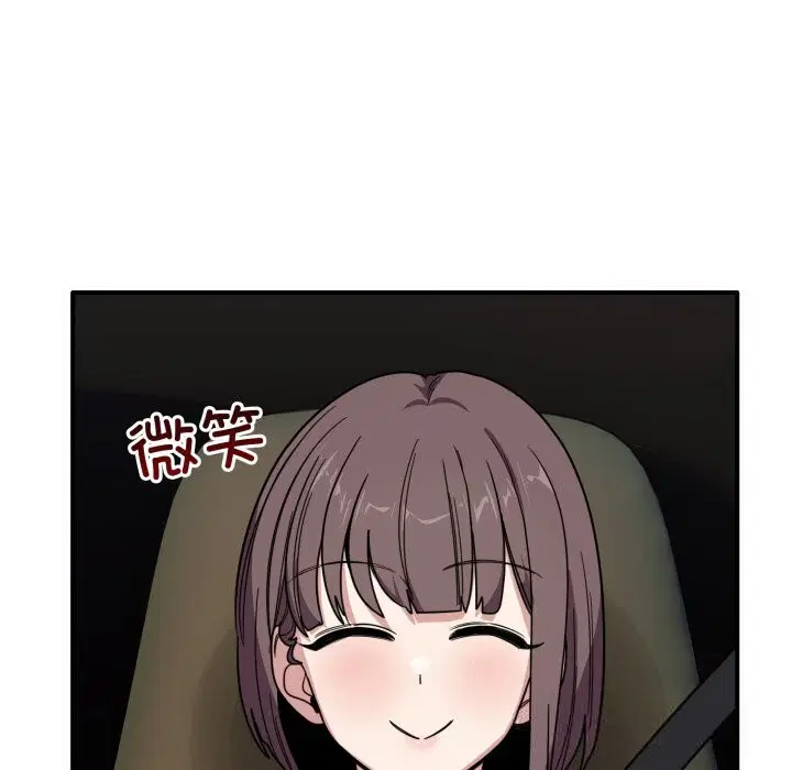 第41話