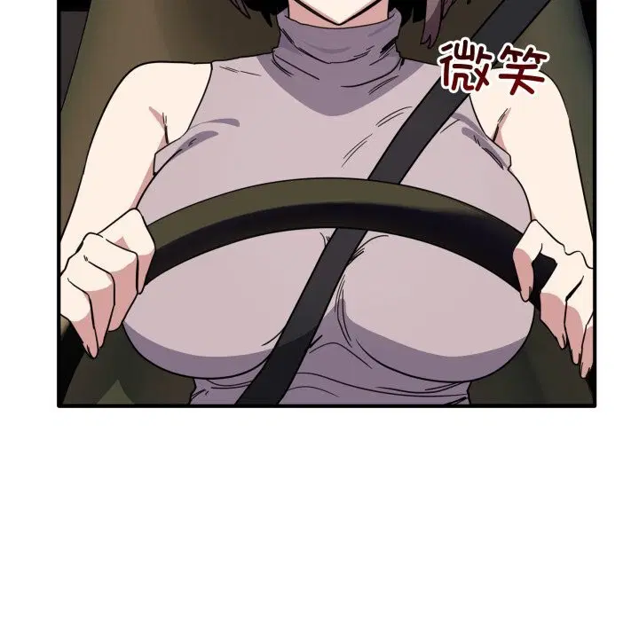 第41話
