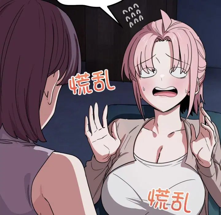 第41話