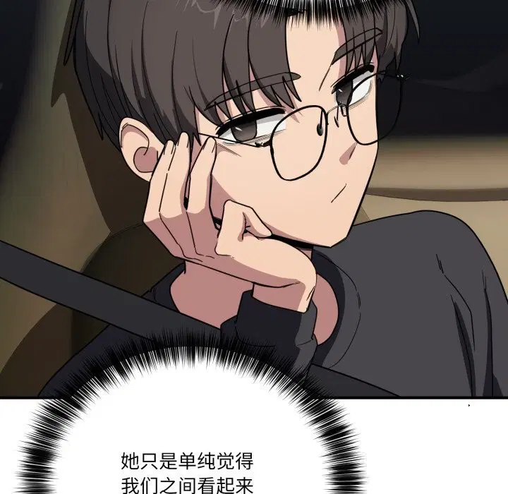 第41話