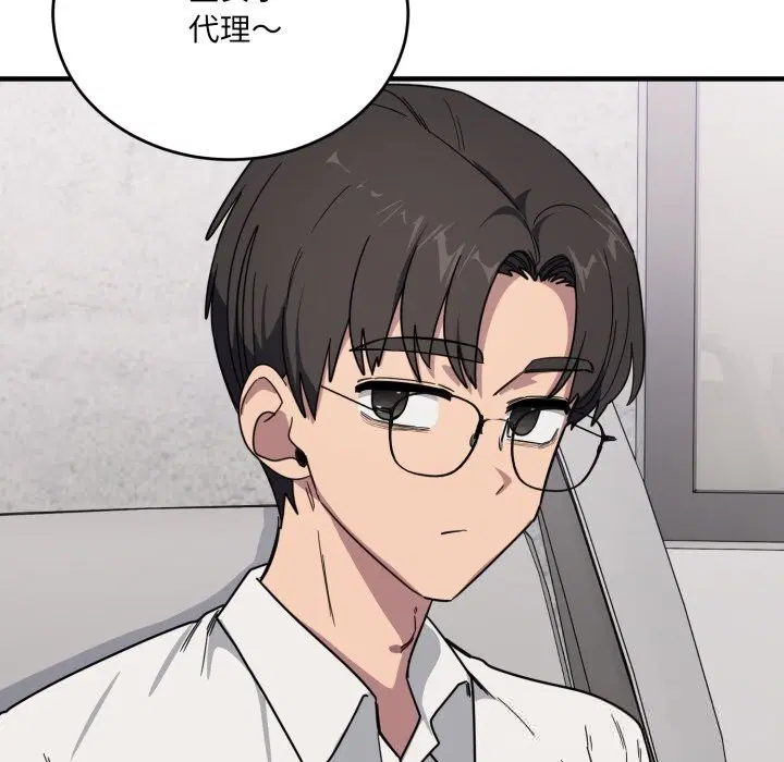 第42話