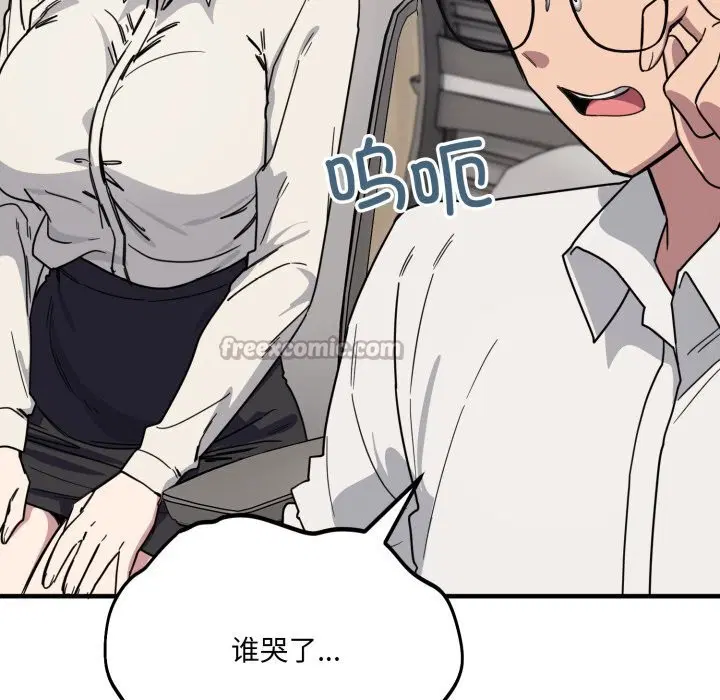 第42話
