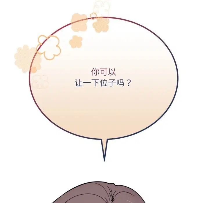 第42話