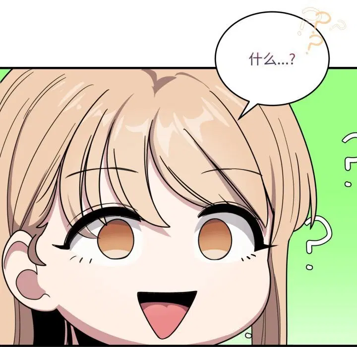 第42話