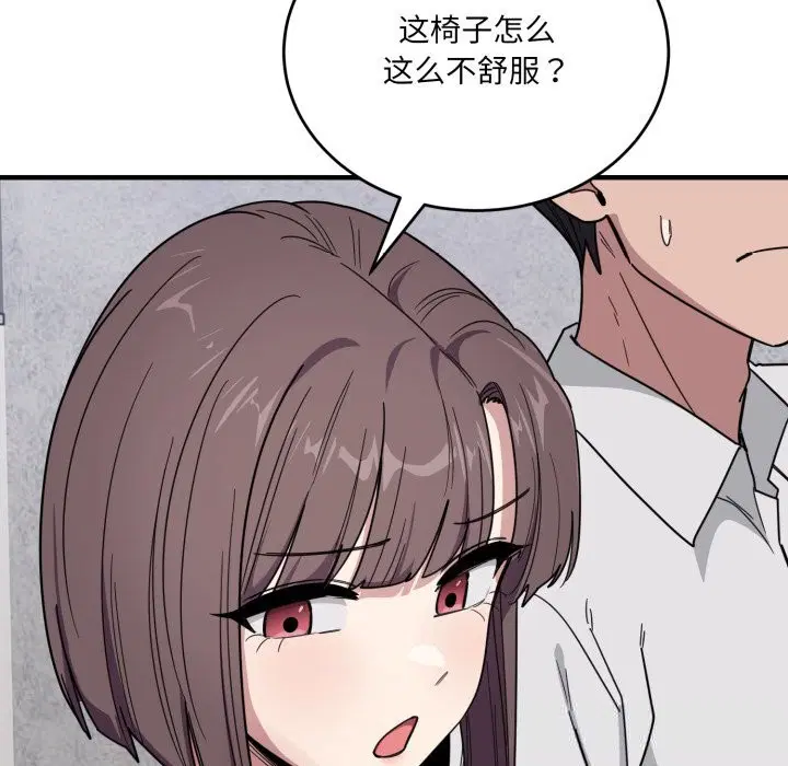 第42話
