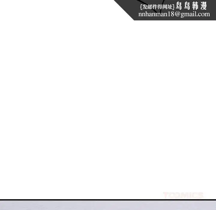第42話