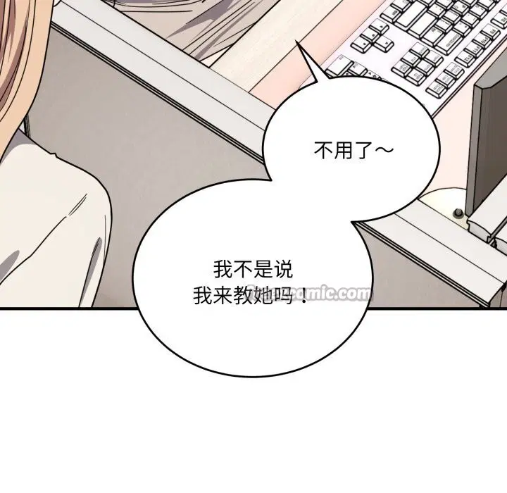 第43話