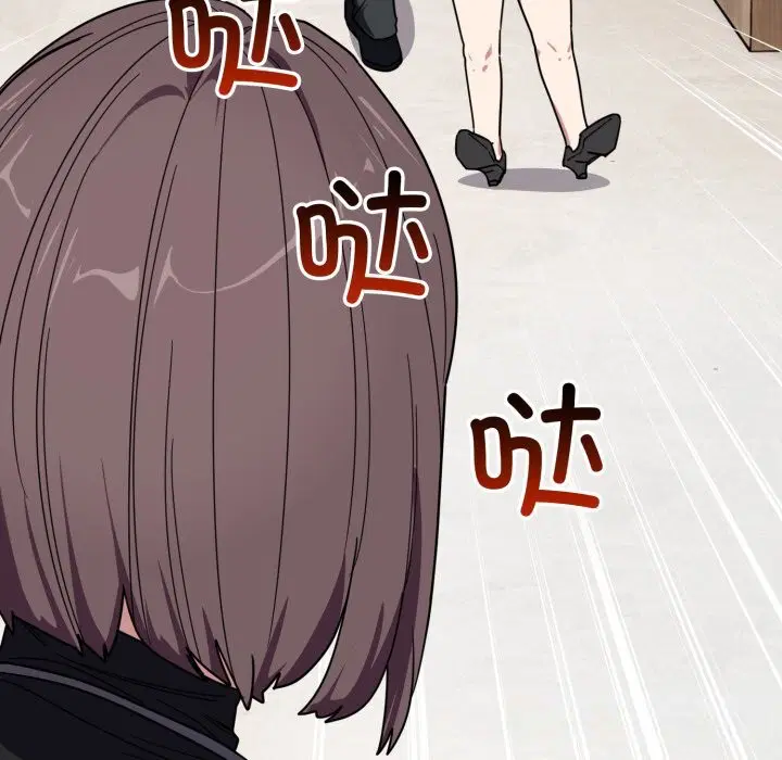 第43話