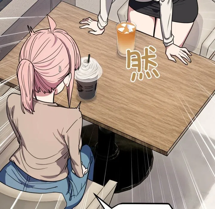 第43話