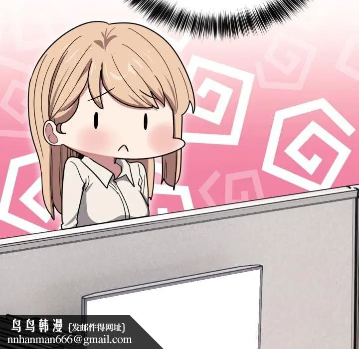 第43話