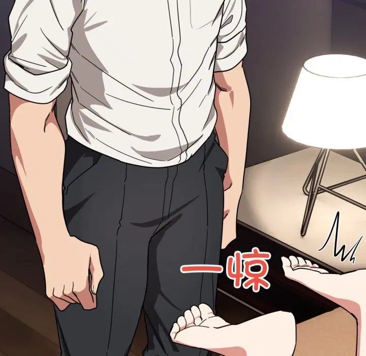 第44話