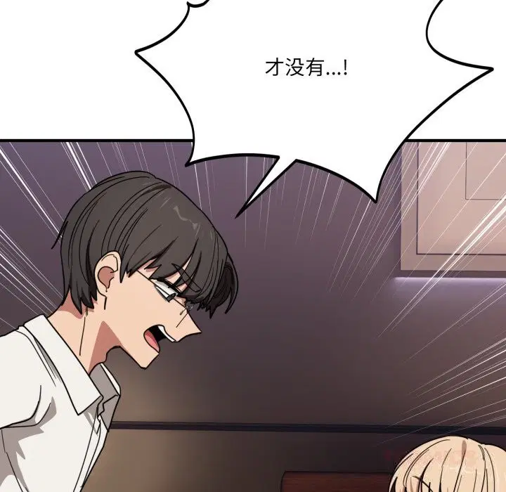 第44話