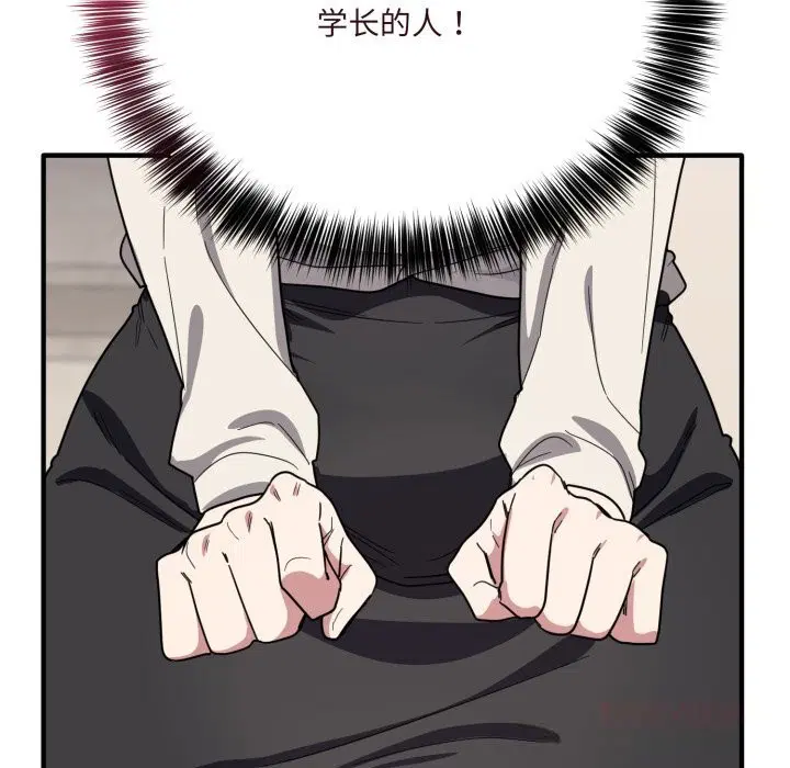 第44話