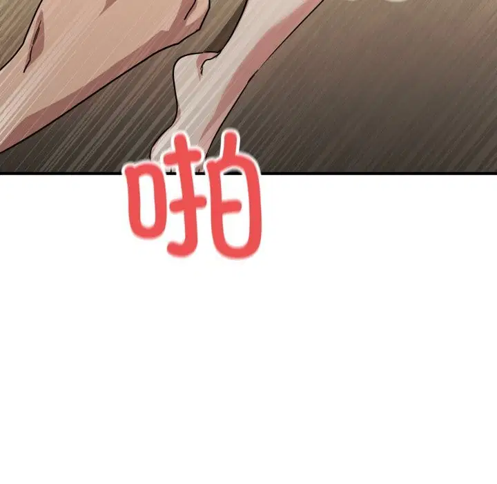 第45話