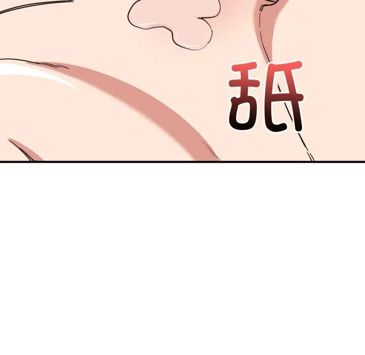 第45話