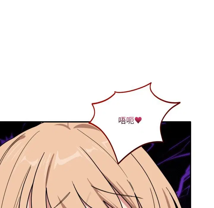 第45話