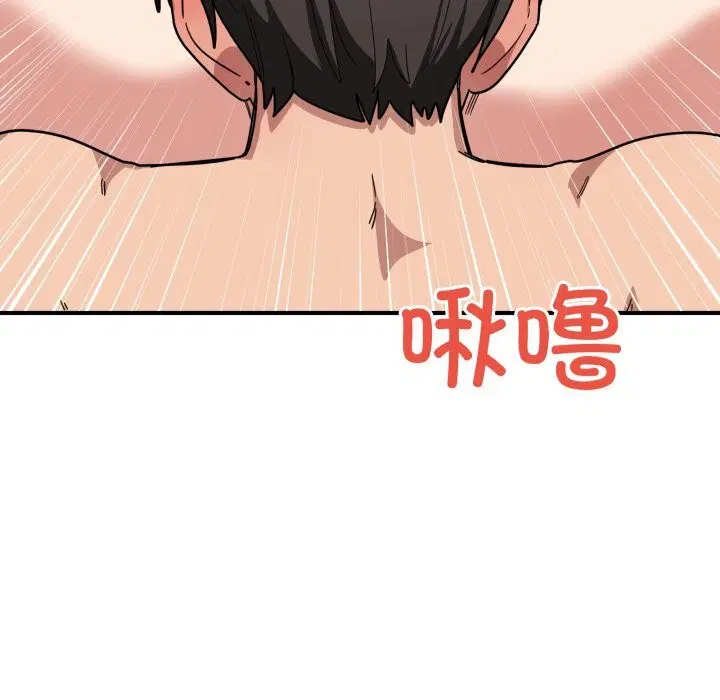 第45話