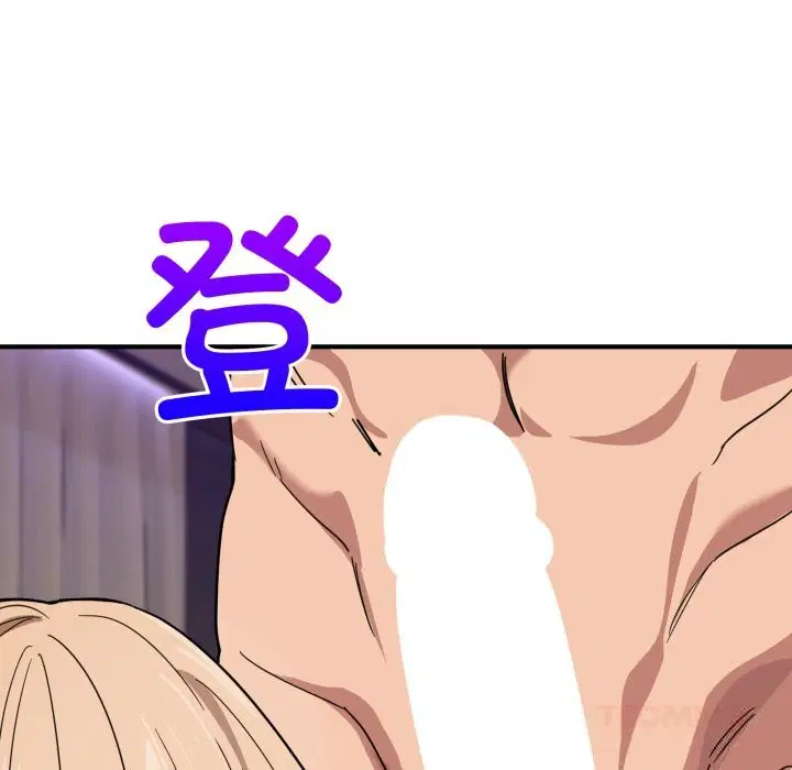第45話