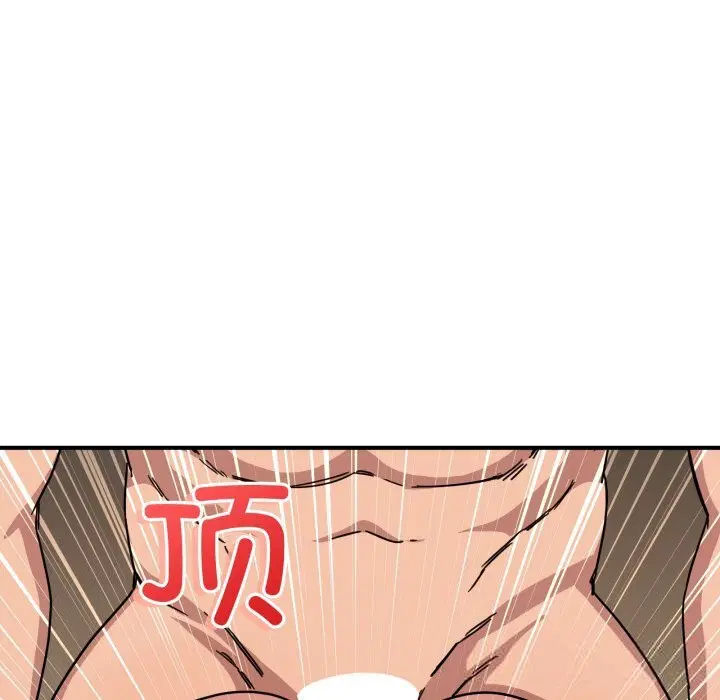 第45話