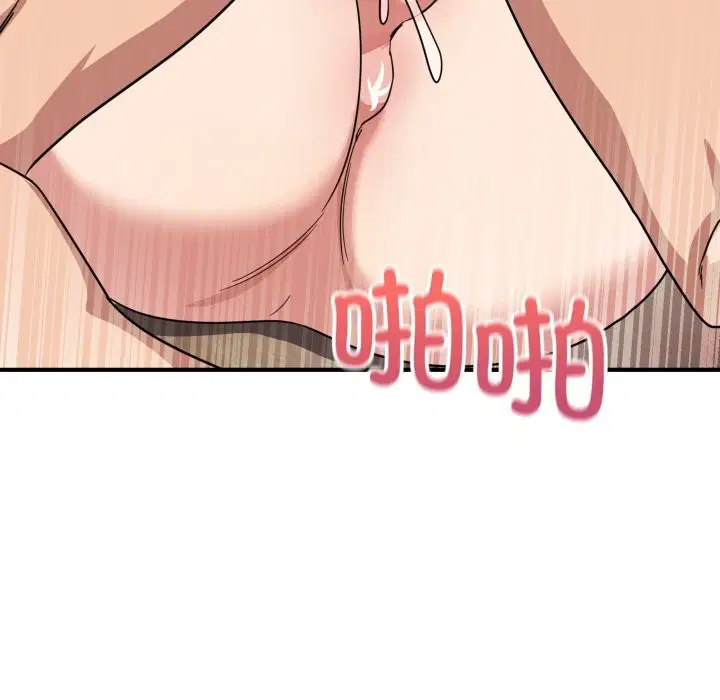 第45話