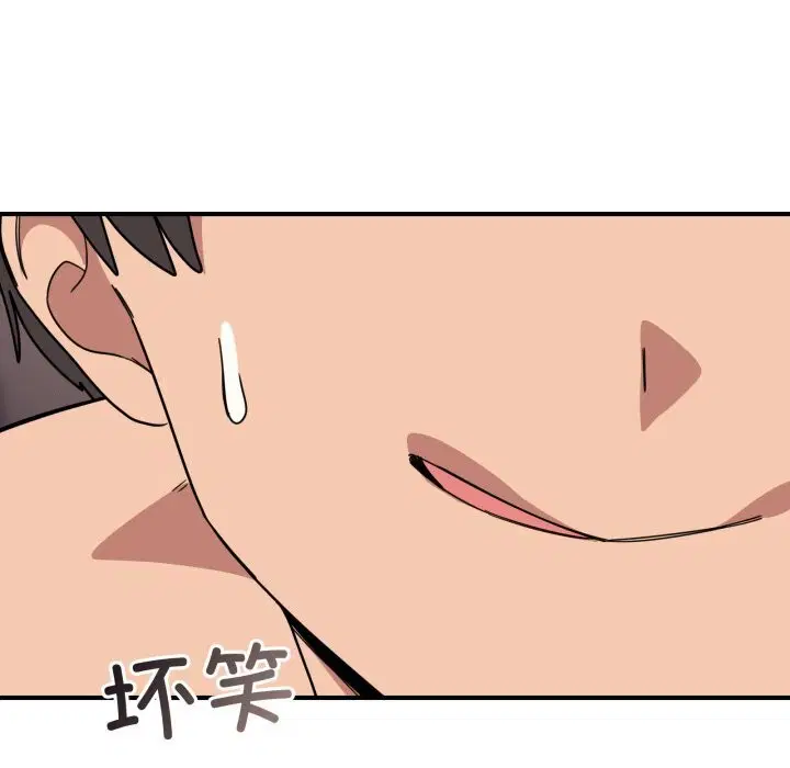 第45話